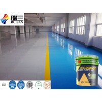 High Gloss Waterborne Epoxy Hardener for Surface Coating with High Hardness