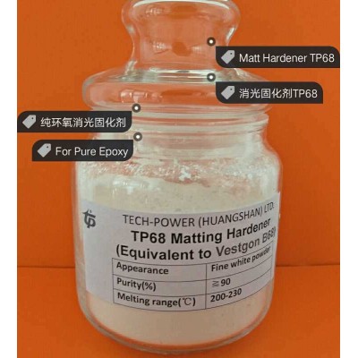 Epoxy Matt Hardener with Titanium Dioxide Rutile for Powder Coatings