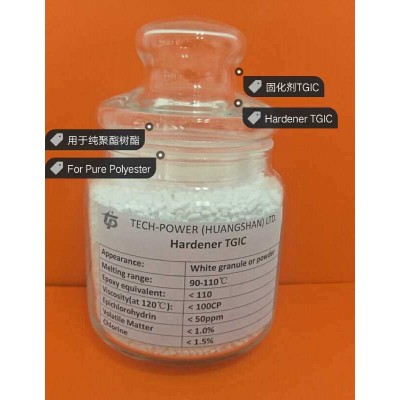 The Hardener Tgic Powder Coatings Grade Is a Curing Agent with Excellent Flow and High Gloss