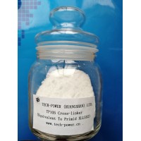 Pure Polyester Resin Hardener Powder Coating Curing Agent Tp105