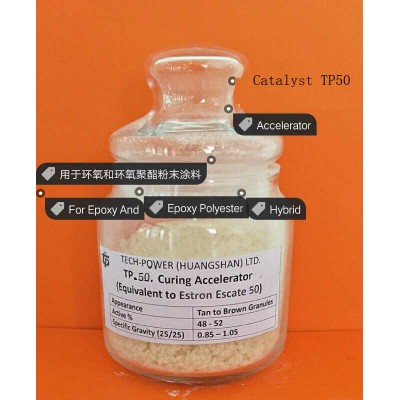 Tp50 Catalyst for Powder Coatings Using to Avoid Hot Spots